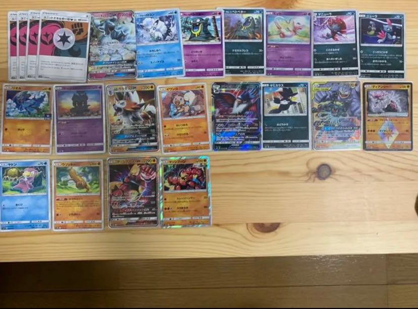 ルガゾロデッキ 改造パーツ付き 1枚