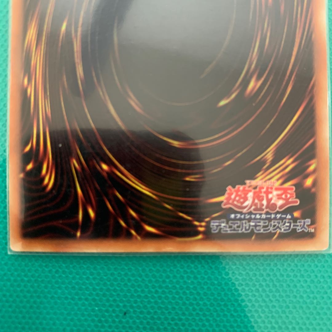 SPYRAL-ザ・ダブルヘリックス シークレットレア