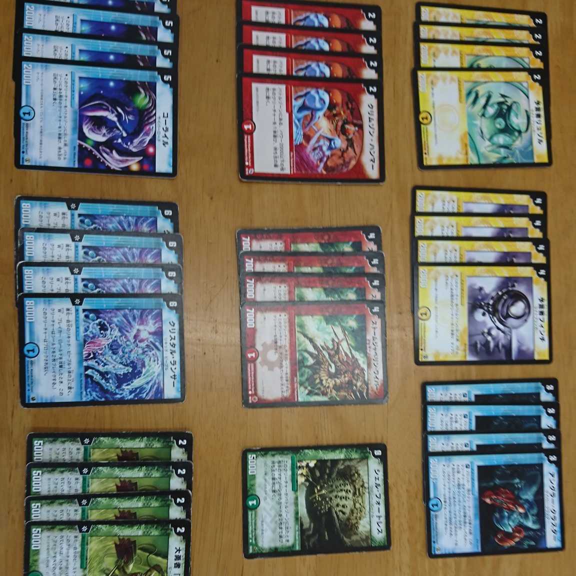 デュエマクラシック用　優良カードまとめセット