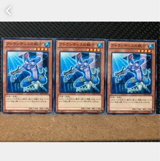 【ぽぽたん】遊戯王 5342 アトランティスの戦士 3枚 ノーマル