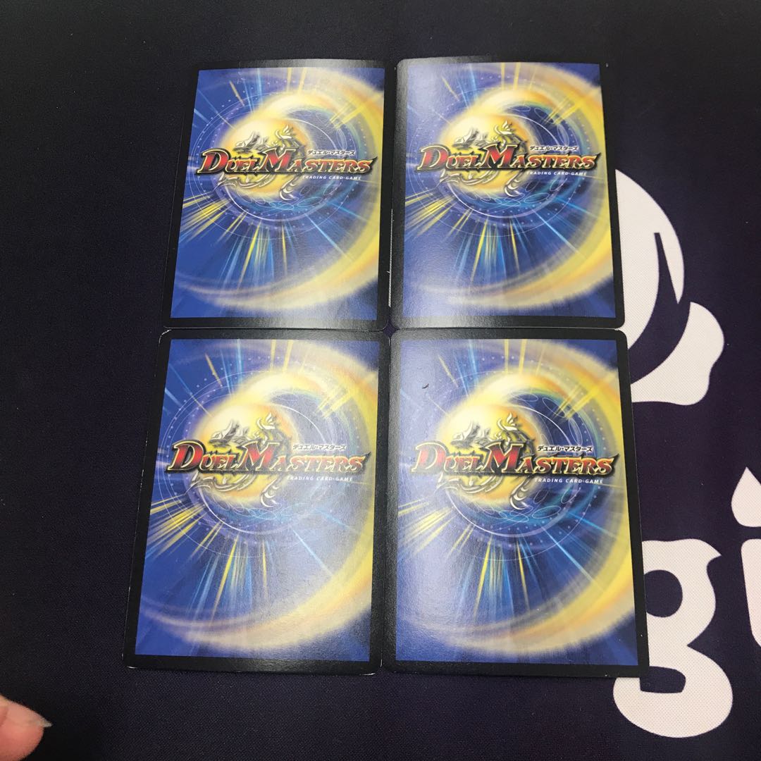 閃光の守護者ホーリー(ウルトラゴールデンカード仕様) R-foil 4枚