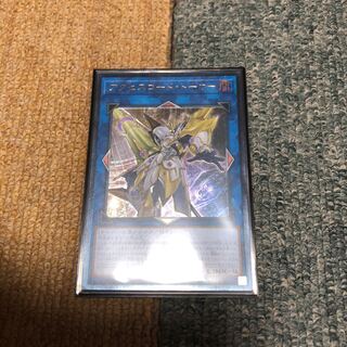 アクセスコード・トーカー アルティメットレア