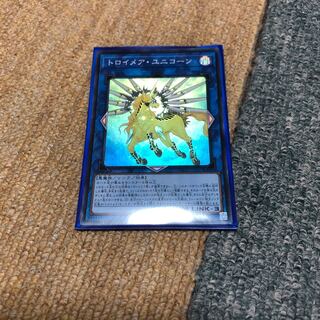 トロイメア・ユニコーン スーパーレア