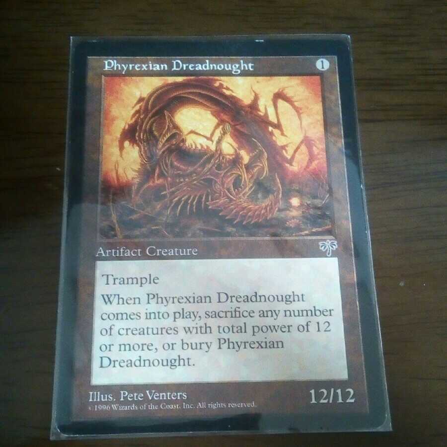 ファイレクシアン・ドレッドノート