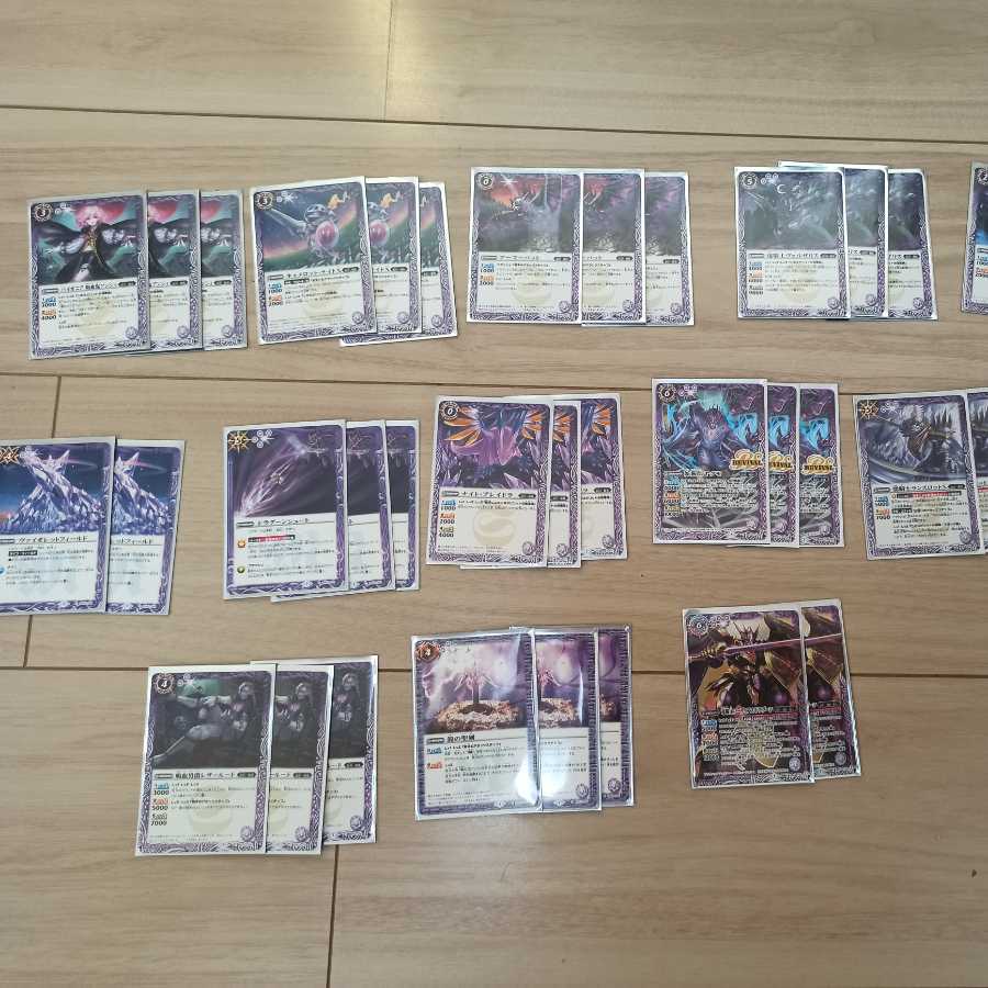 バトルスピリッツ引退品