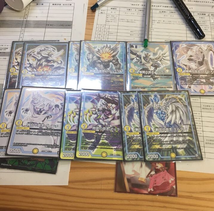 メタリカサザン デッキ GR付き