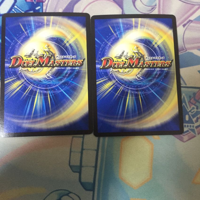 龍装医ルギヌス 1枚