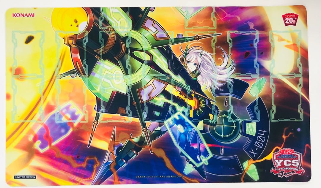 Sento Jutsu Shiki - Vectored Blast YCSJ Playmat