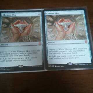 金属モックス　エタマス版