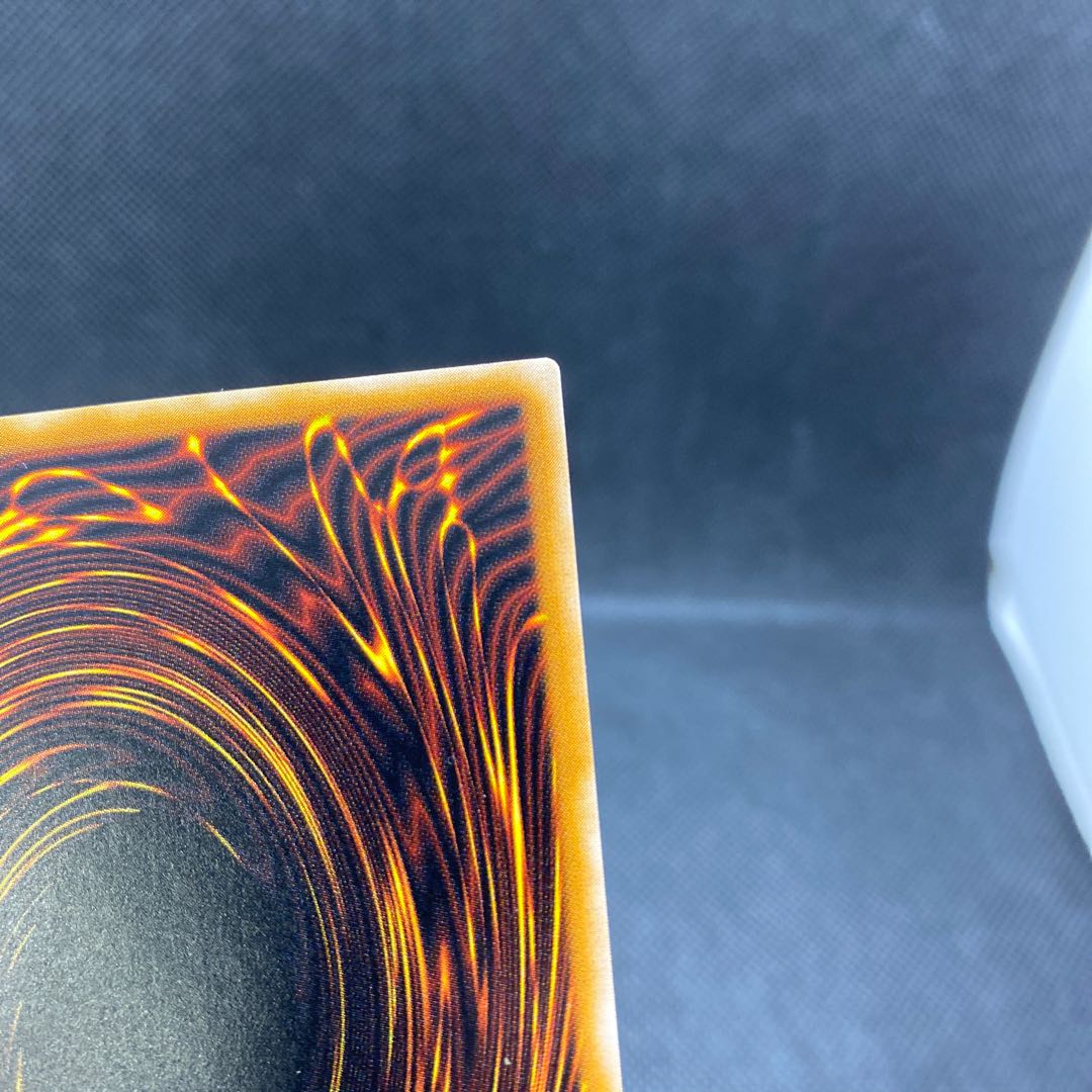 Black Magician Relief