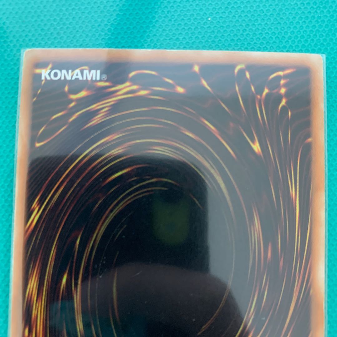 傷あり特価 高等儀式術 ウルトラレア