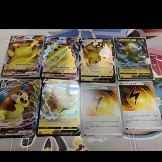 なかさん専用！