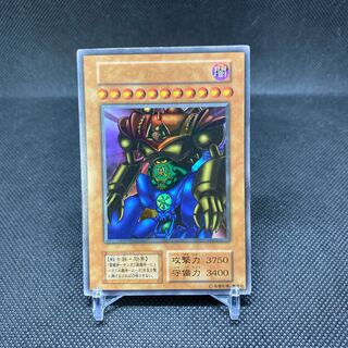 Gate Growlithe Anne Ultra Rare Early magi graded