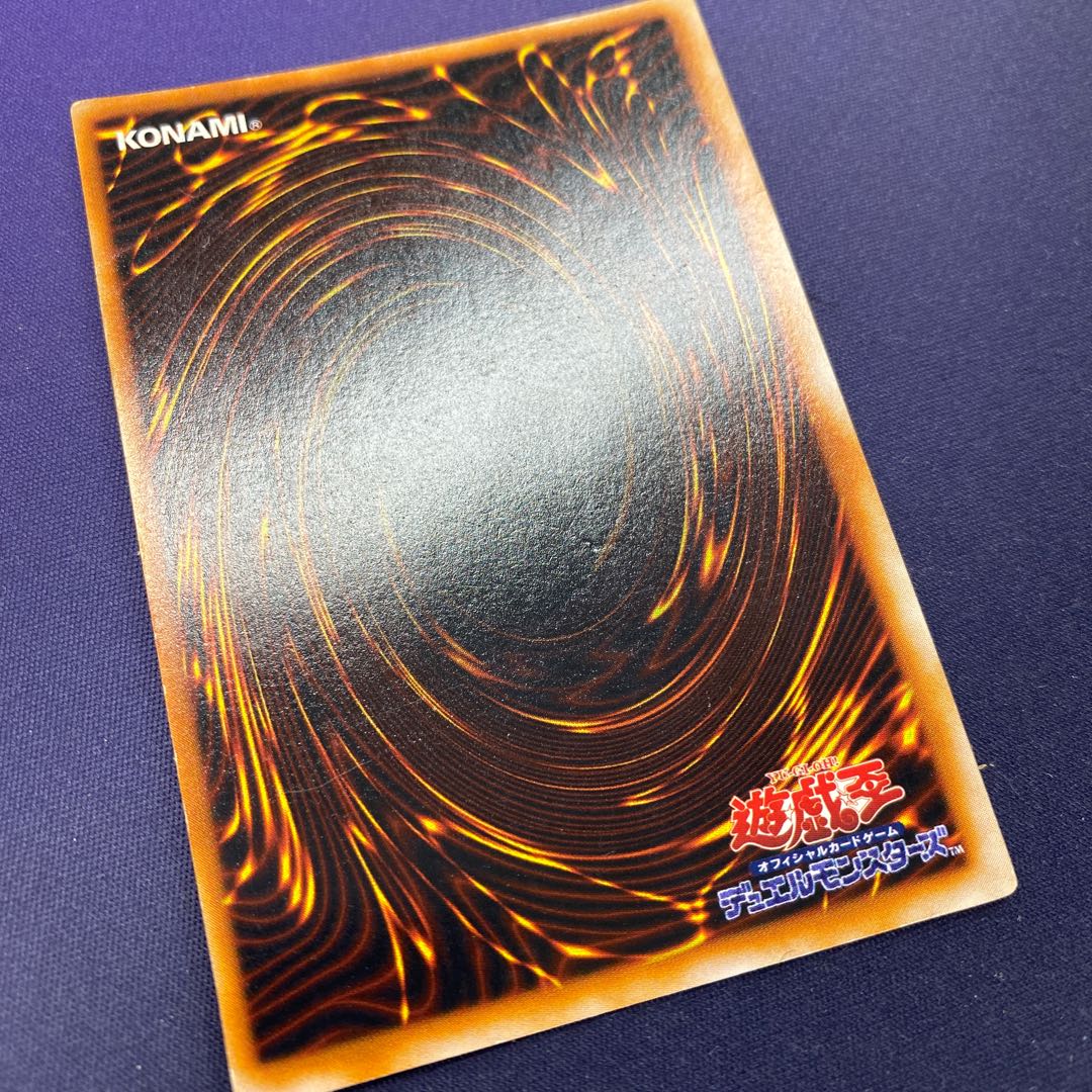 Gate Growlithe Anne Ultra Rare Early magi graded