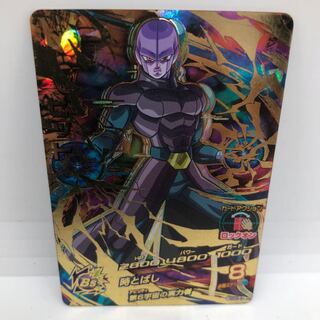 ドラゴンボールヒーローズ ヒット