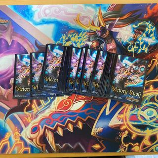 鬼丸覇　プレイマットスリーブセット