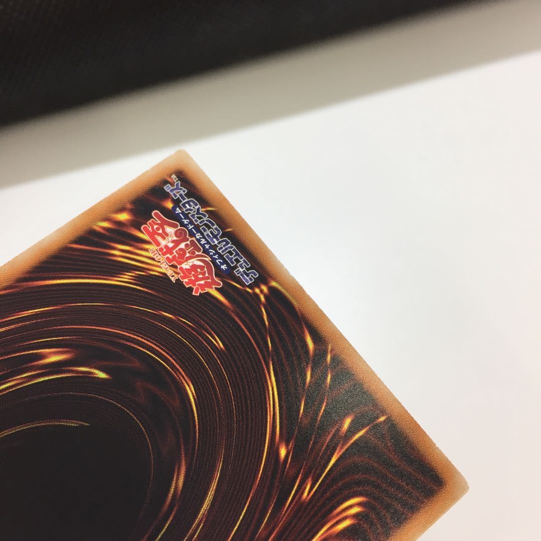 Blue-Eyes White Dragon 15AX Secret Rare