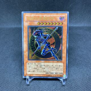 遊戯王 混沌の黒魔術師 307 レリーフ アルティメット 遊戯王 混沌の黒魔術師 レリーフ アルティメット - メルカリ