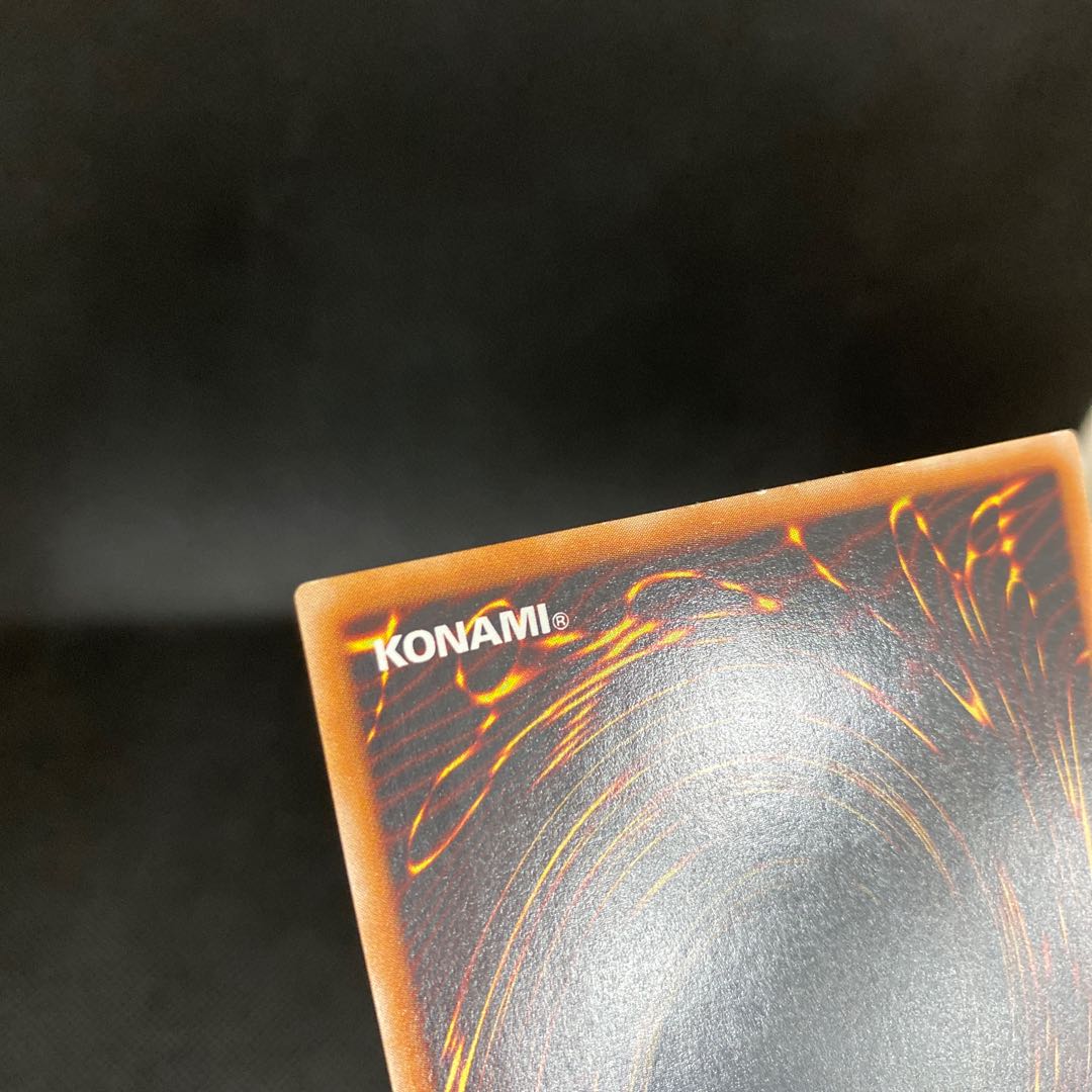 Dark Magician of Chaos Relief