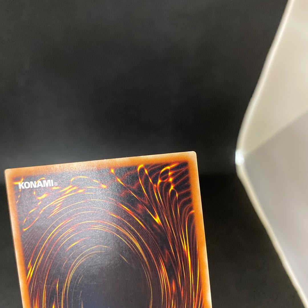 Dark Magician of Chaos Relief