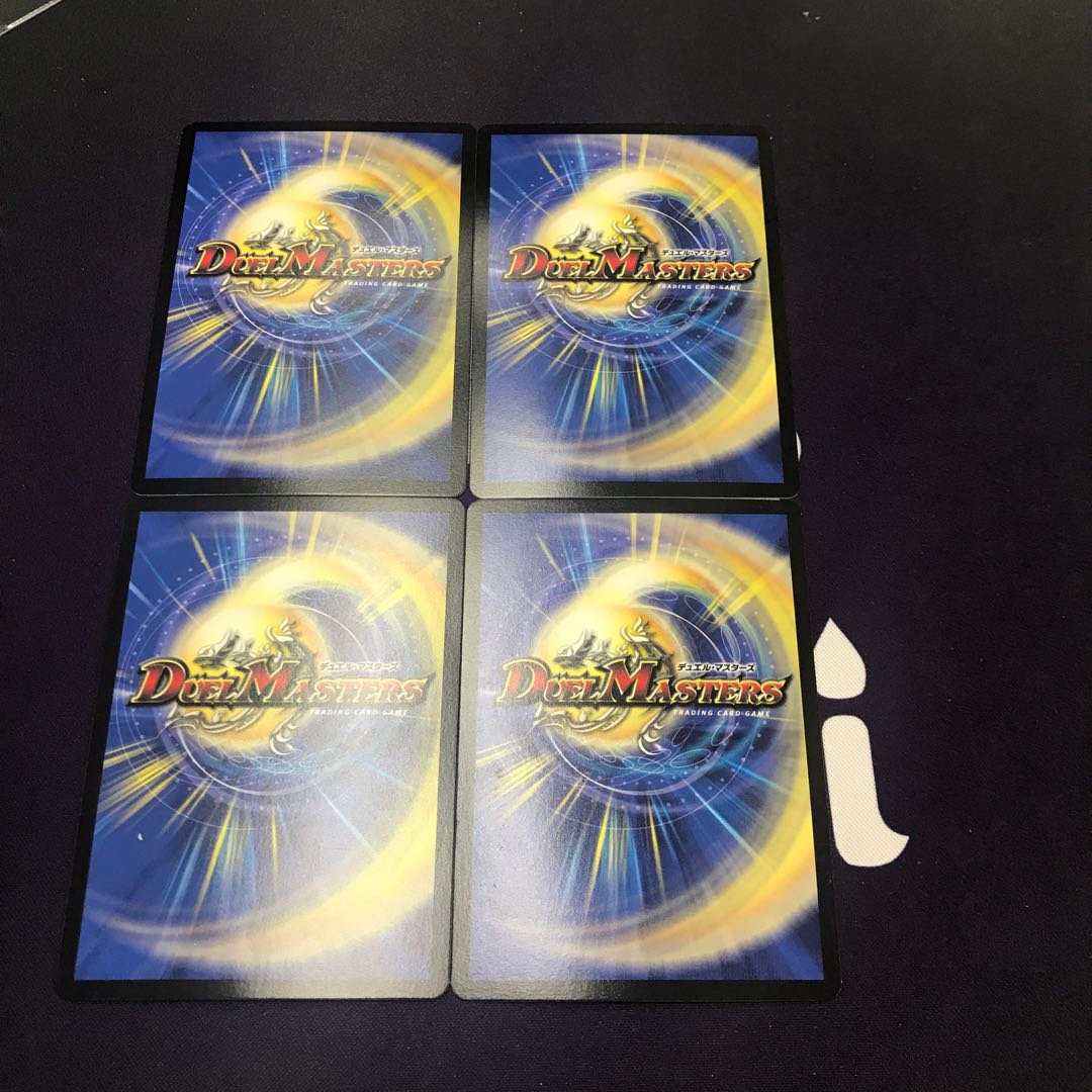 メルゲ否男|「今も我らの願いはただひとつ」4枚