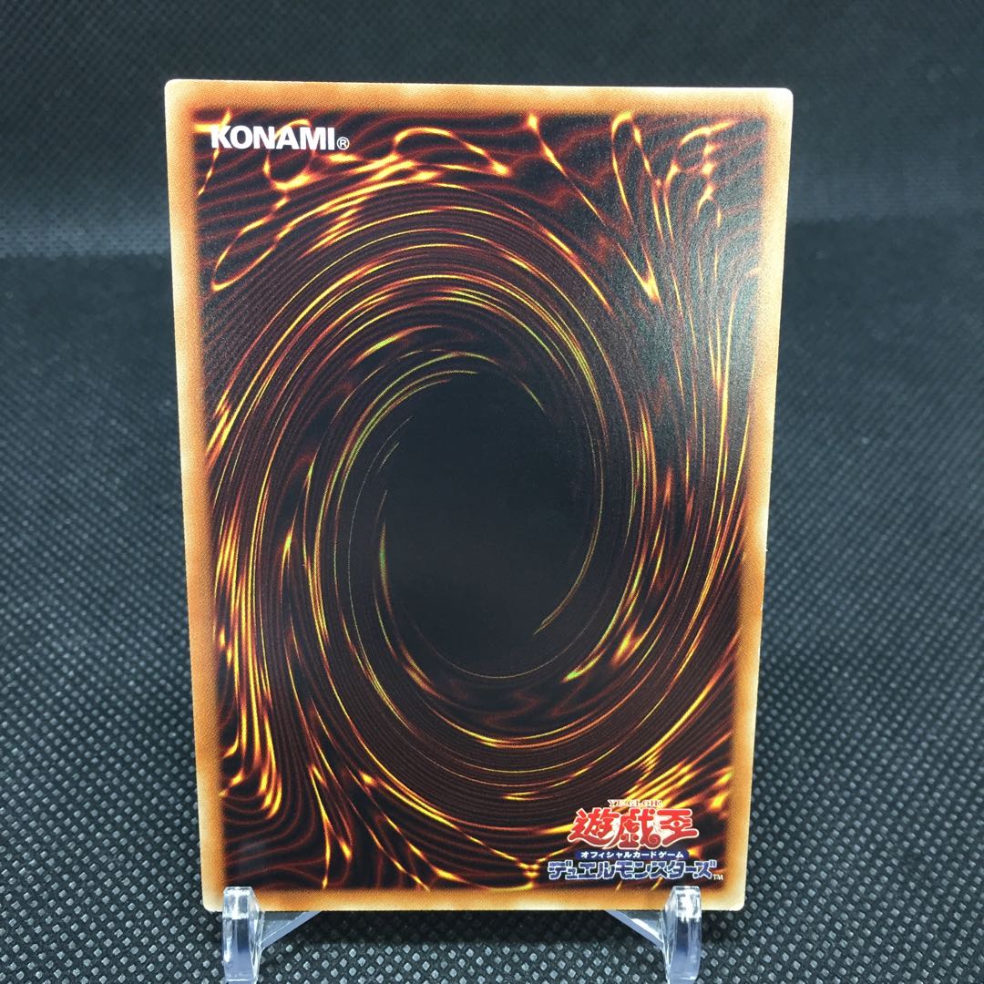 Blue-Eyes White Dragon 15AX Secret Rare