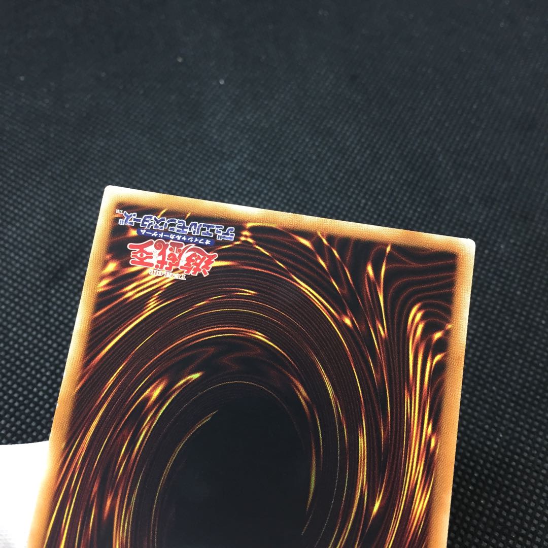 Blue-Eyes White Dragon 15AX Secret Rare