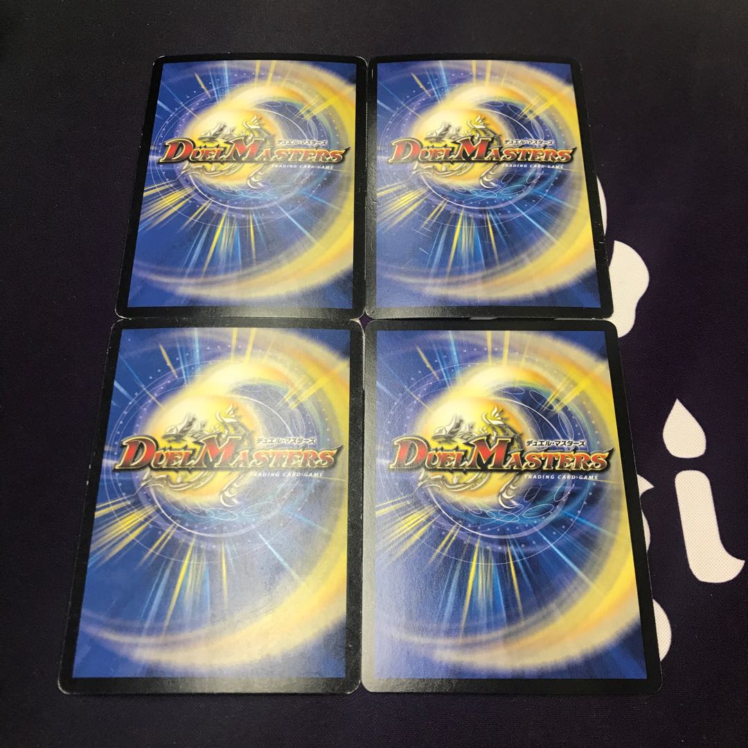 正義の煌き オーリリア VR 4枚