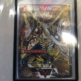 ガイギンガ　金シク