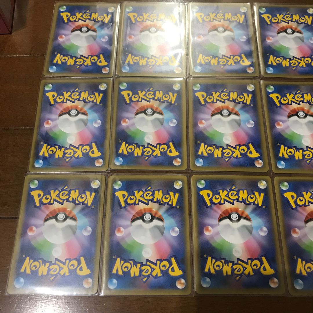 Pokemon Card Water