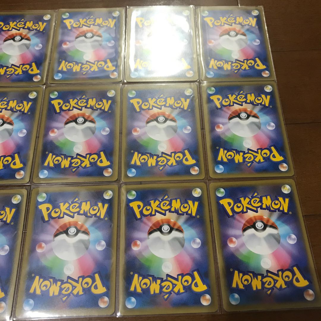 Pokemon Card Water