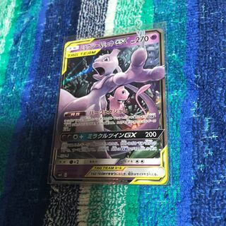 ミュウツー&ミュウGX RR 1枚