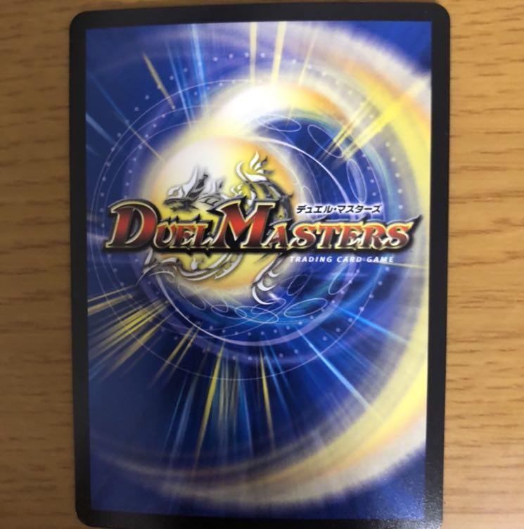 ジョルジュ・バタイユ 即購入OK