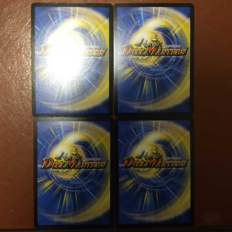 Set Discount Misty Nails