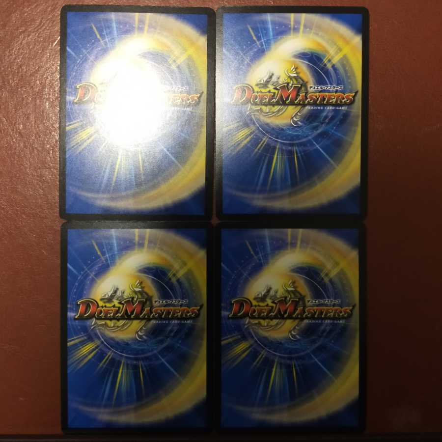 Set Discount Dance Actor Sakura Togaki