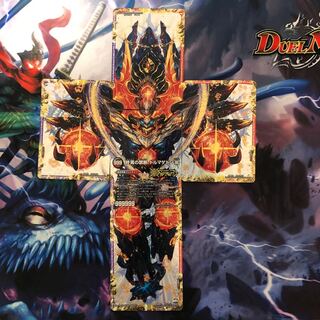 終焉の禁断 ドルマゲドンX 1枚