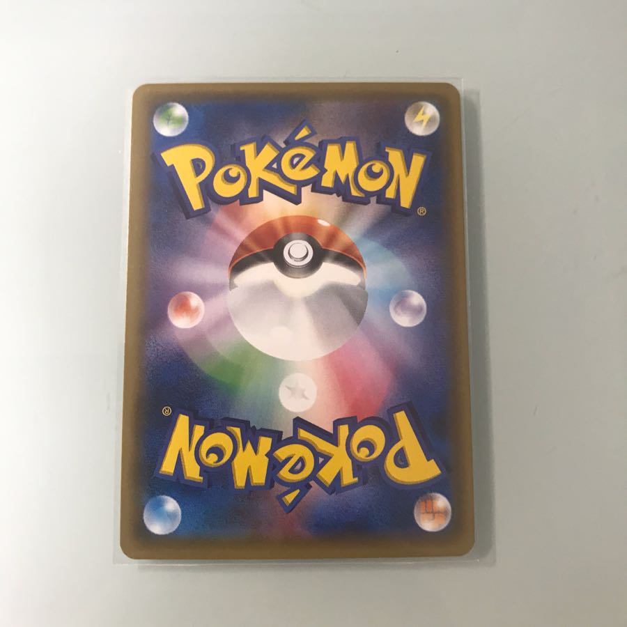 帽子リーリエ 美品