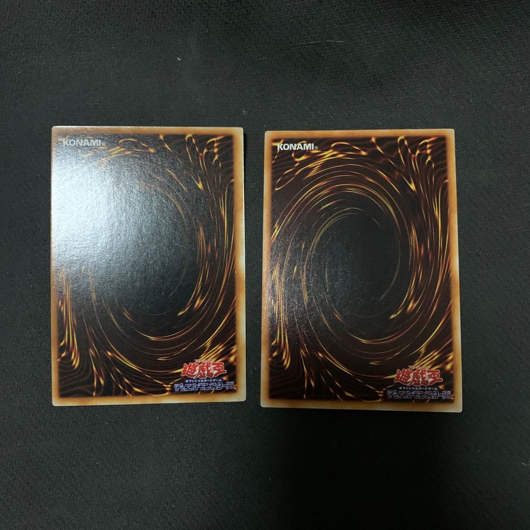 初期美品 カオス・ソルジャー ウルトラ カオスの儀式