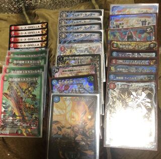 破格！訳あり特価品！