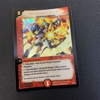 ザシャック JDCプロモ