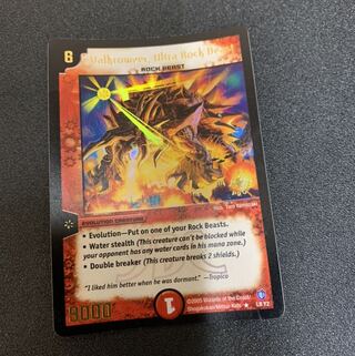 ヴォルクラウザー JDCプロモ