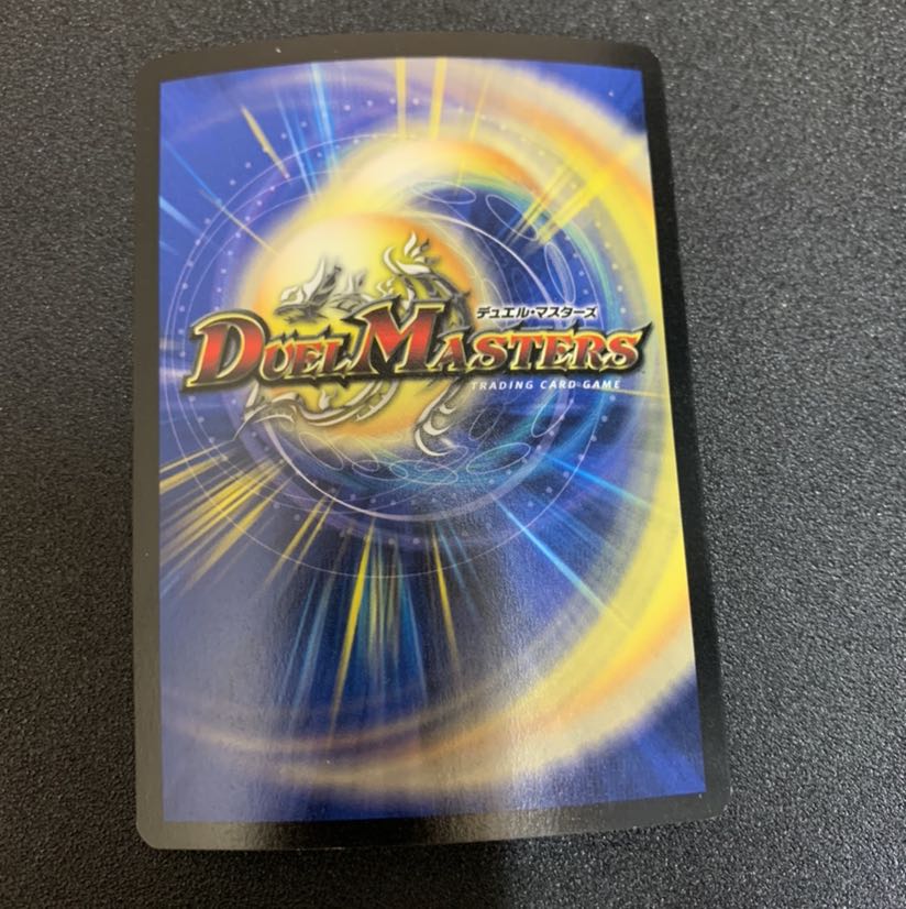 ヴォルクラウザー JDCプロモ