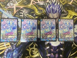 テック団の波壊Go!