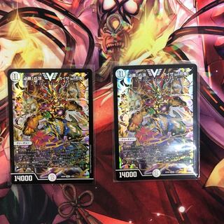 「必勝」の頂 カイザー「刃鬼」 ②