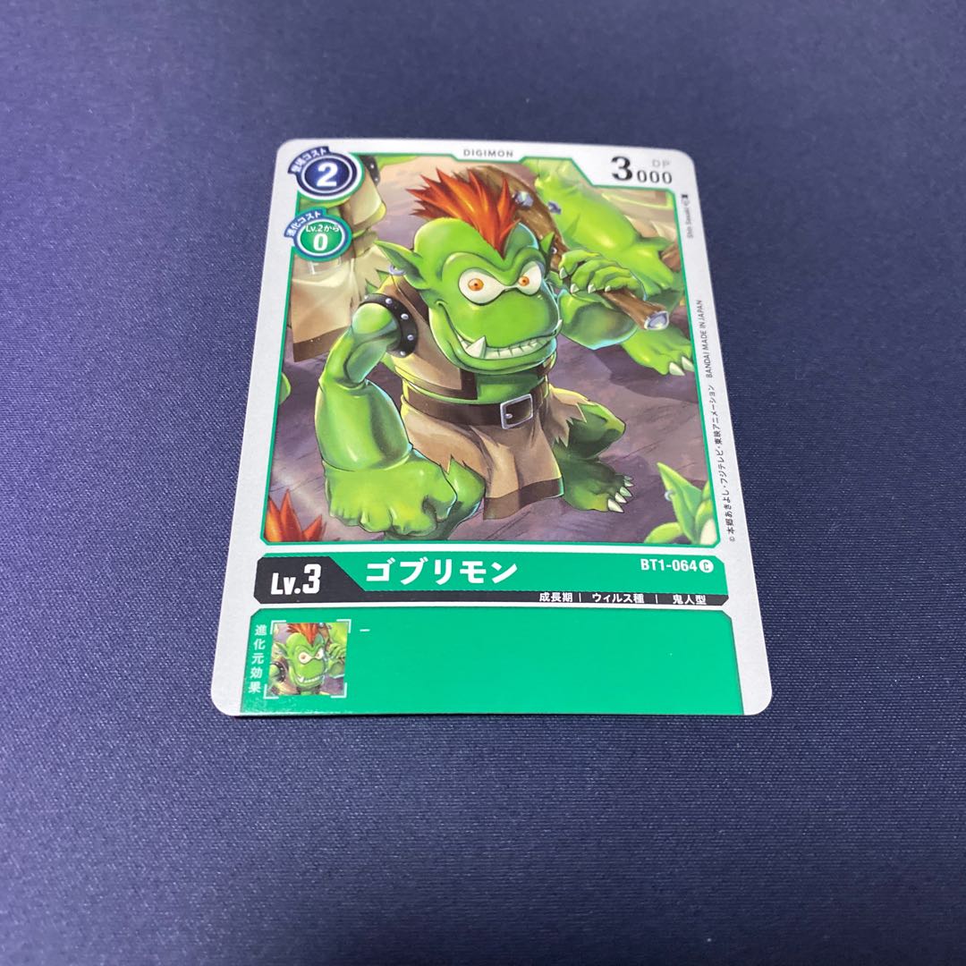 【注文商品】かつこん様 #銀河出品