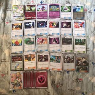 サーナイト&ニンフィアGX スペシャルアート デッキ