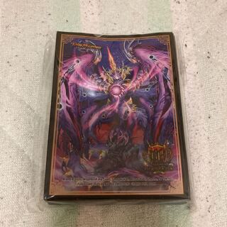 デスザーク スリーブ GP10th