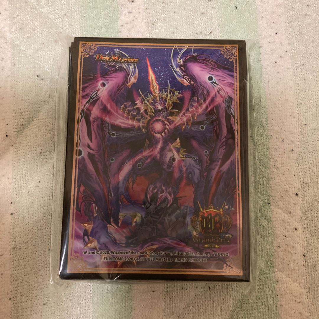 デスザーク スリーブ GP10th