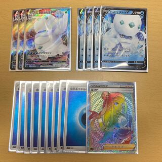 ガラルヒヒダルマ　ルリナHR