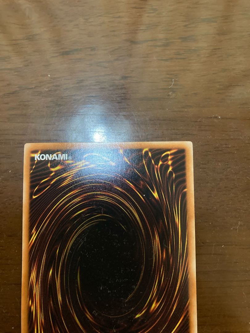 氷結界の龍 ブリューナク ゴールドレア